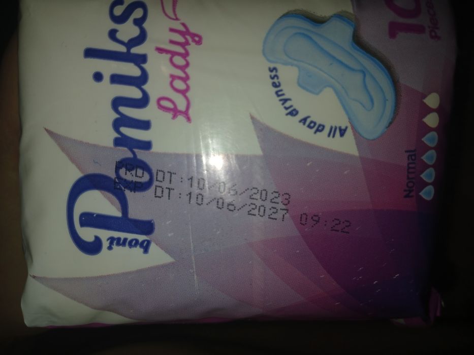 4 упаковки прокладок, одним лотом