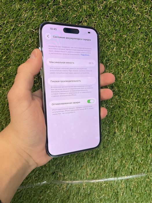 iPhone 14 Pro Max 128 Gb