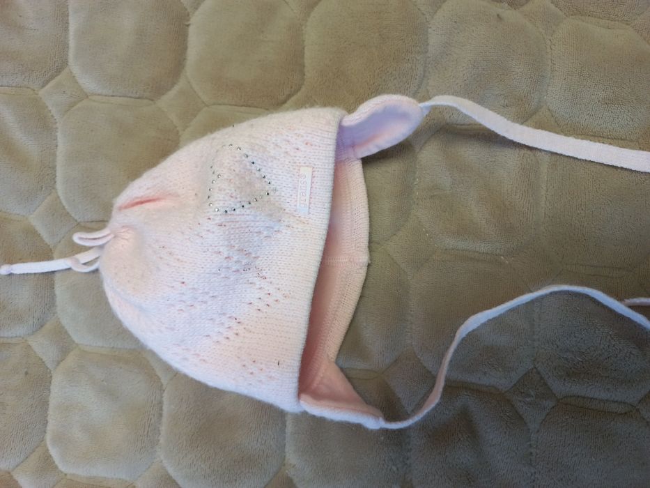 Комплект на виписку