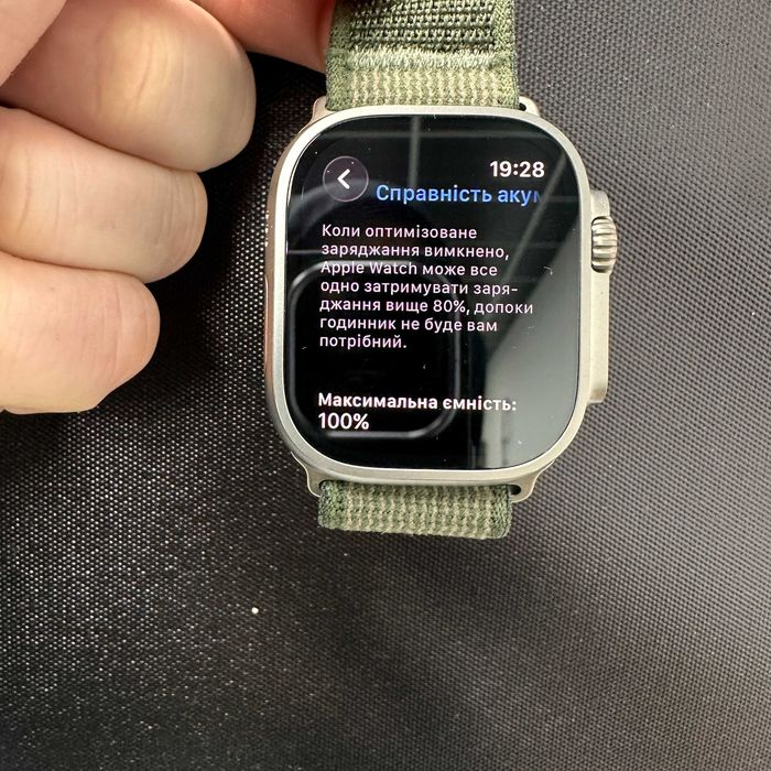 Apple Watch Ultra 2 49mm , офіційна гарантія . 73748SV