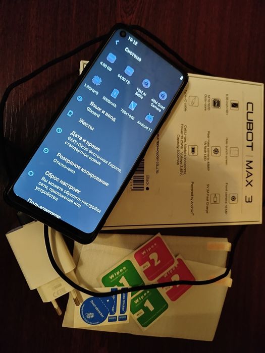 Cubot MAX 3 . 4/64