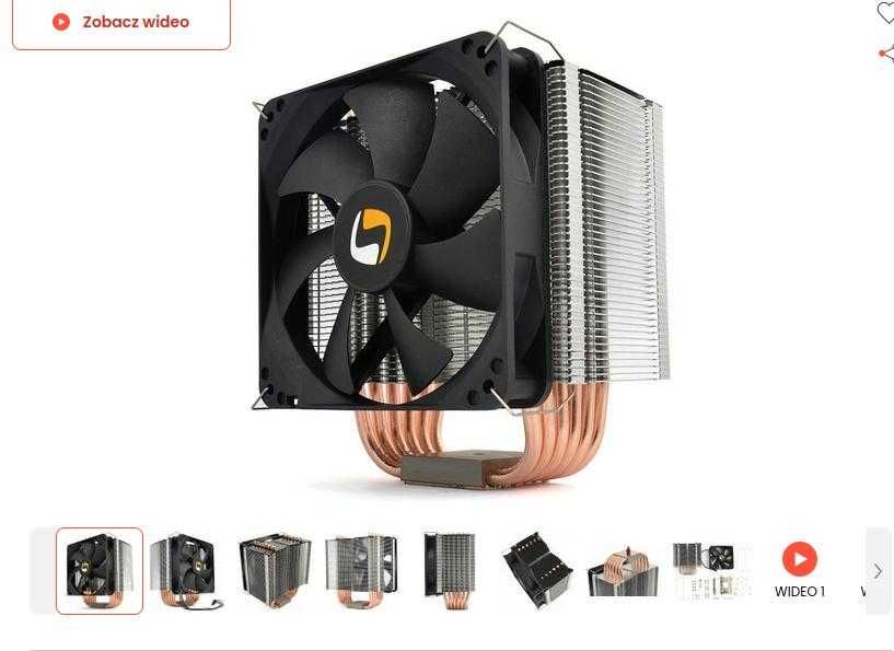 Radiator Fortis 2 XE1226 95-190W chłodzenie procesora 775, 1150/1151/1155/1156/1200, 1366, 2011/2011-3, AM3(+)/AM2(+)/FM2(+)/FM1