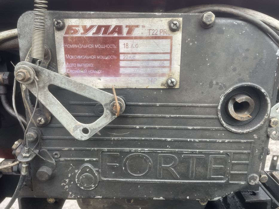 Мінітрактор Булат т-22РRO