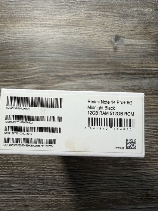 Redmi Note 14 Pro+ Plus 12/512гб
