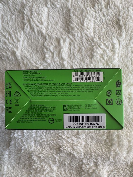 Razer DeathAdder Essential NOVO, selada (Gaming Mouse)