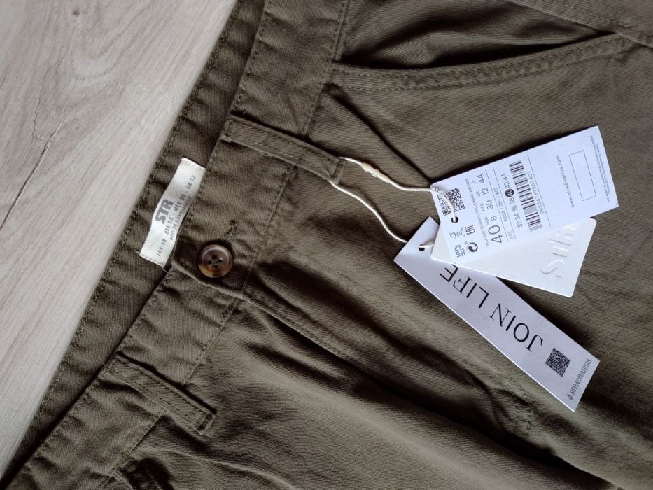 Карго брюки Stradivarius STR
