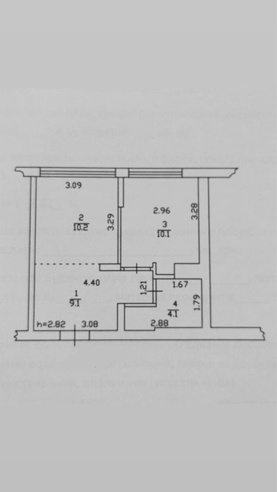 1-комнатная квартира по адресу (площадь 33,5 м²) - Atlanta.ua - фото 11