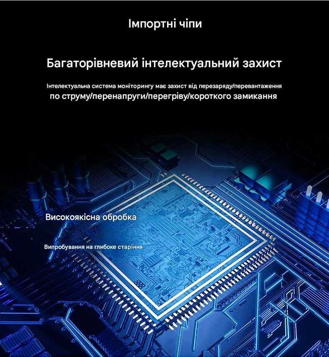 Міні-ДБЖ UPS DC1018P 18W для роутера та ONU, 10400/16000 мАг, Type-C