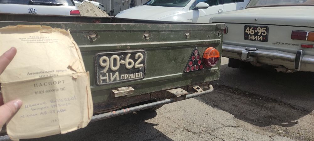 Прицеп (Качество СССР) Состоянии хорошее