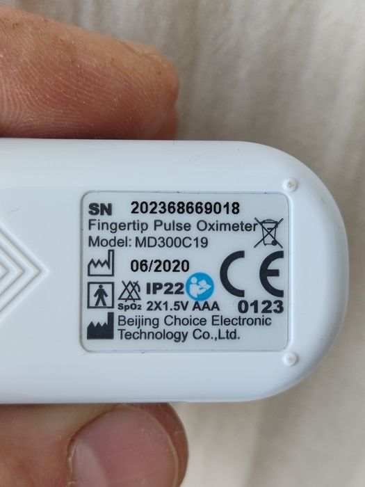 Пульсоксиметр MD300C19 oxy watch germany