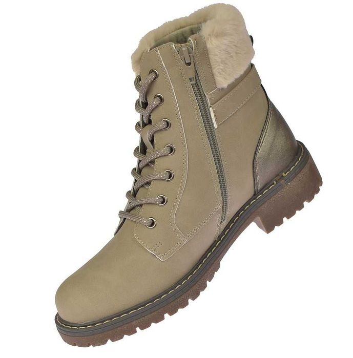 Botki damskie ocieplane trapery na zamek glany B-3-1344 beż  rozm. 41