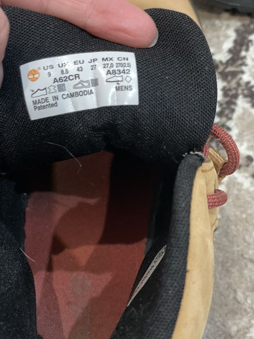 Чоловічі Timberland Зимові