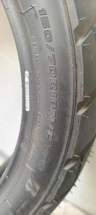 Pneus Bridgestone Africa twin
