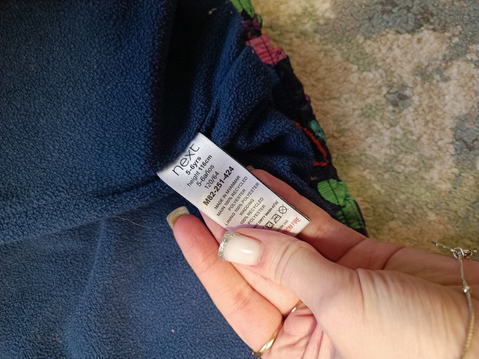 Куртка фірми next на флісі