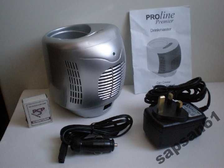 Аппарат для охлаждения напитков.