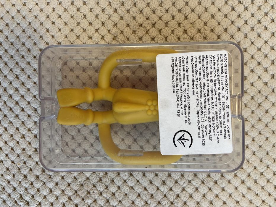 Іграшка-прорізувач Лев Matchstick Monkey