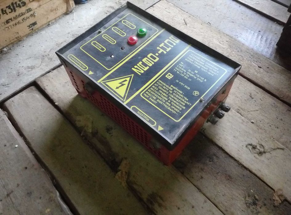 Сварочное оборудование разное