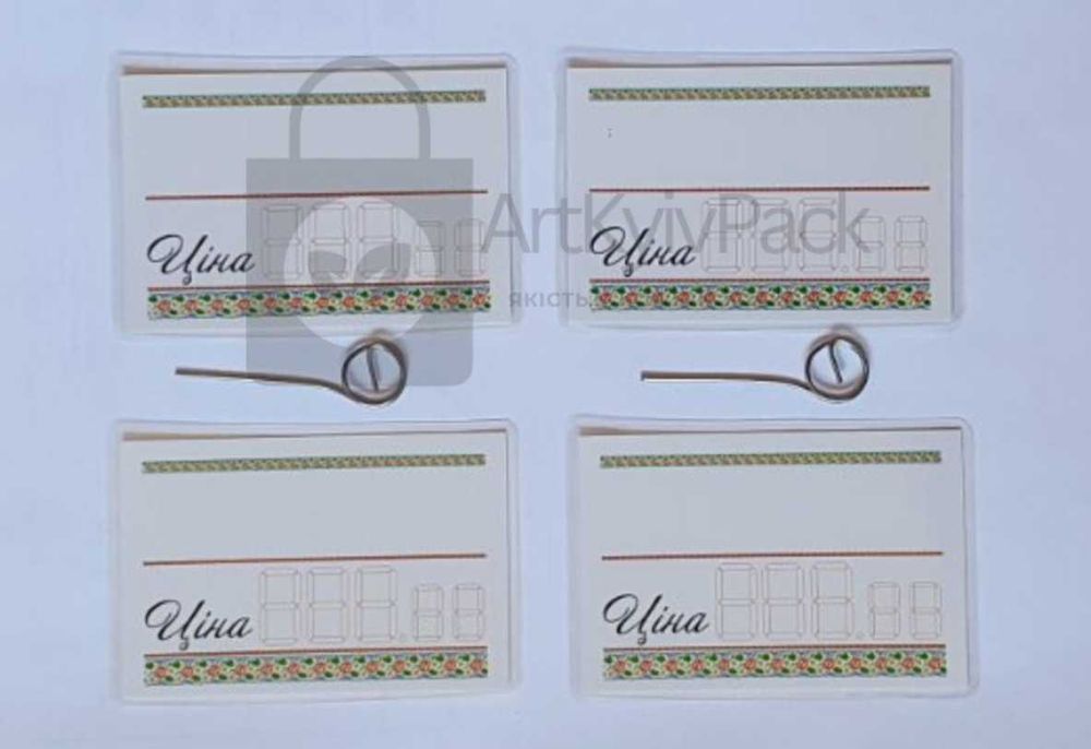 Цінники Ценники Стікера Стикера Термоетікетка Термоэтикетка