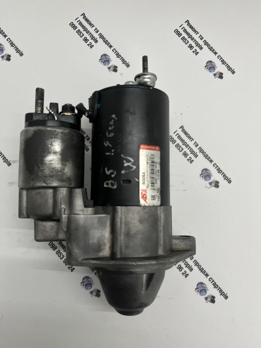 Стартер Skoda Superb 1 дизель / бензин VW Passat B5 Audi A4 A6