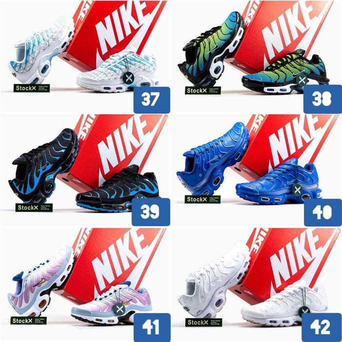 Кросівки Nike Air Max TN / Plus / Drift / Розміри 36 - 46 / Унісекс