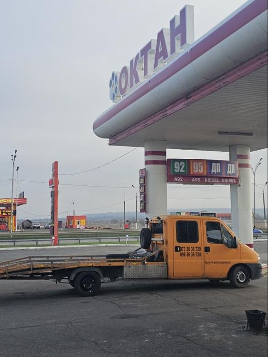 Эвакуатор Кривое Озеро Евакуатор Криве Озеро