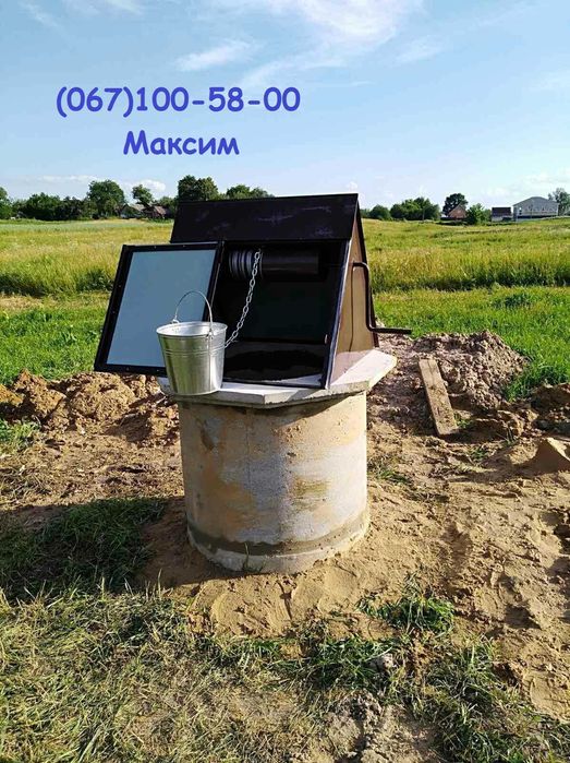 Чистка, копання, копка поглиблення криниць колодязів Городище