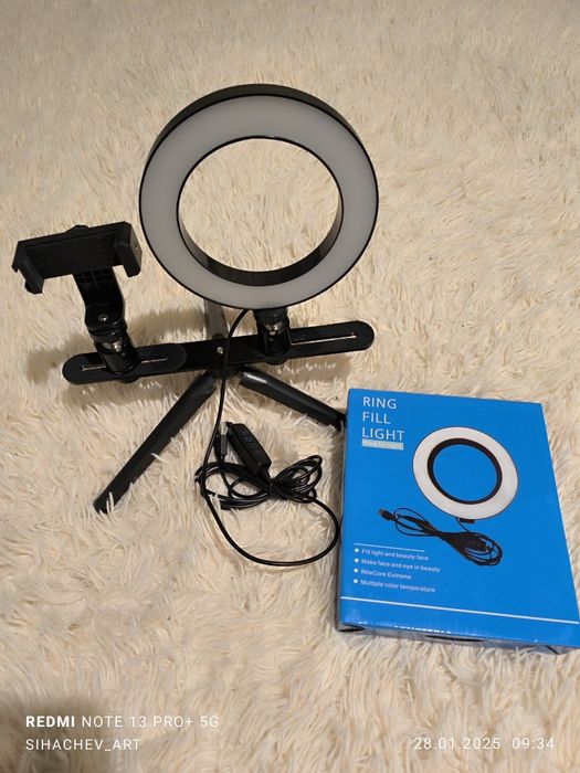 Якісна кільцева лампа діаметром 16 см