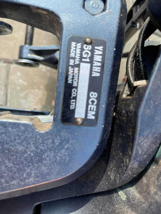 лодочный мотор YAMAHA  8CEM