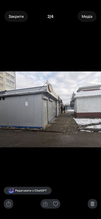 Оренда  нежитлового приміщення