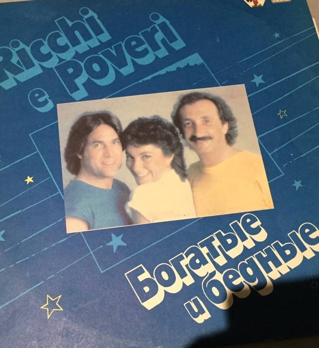 Платівки в асортименті