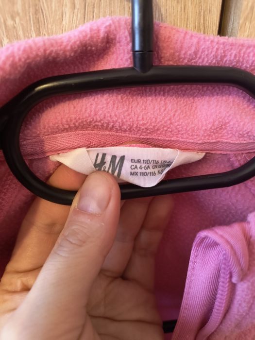 Bluza polarowa dziecięca