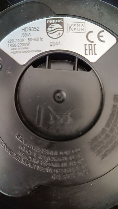 Podstawka do czajnika Philips HD9352