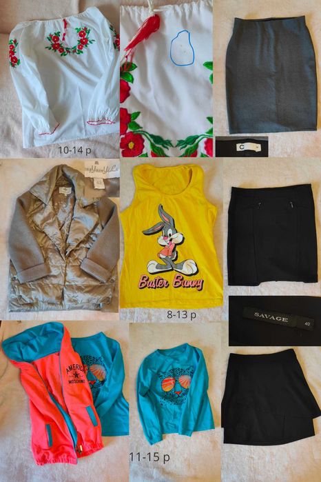 Одяг дитячий і жіночий Шостка