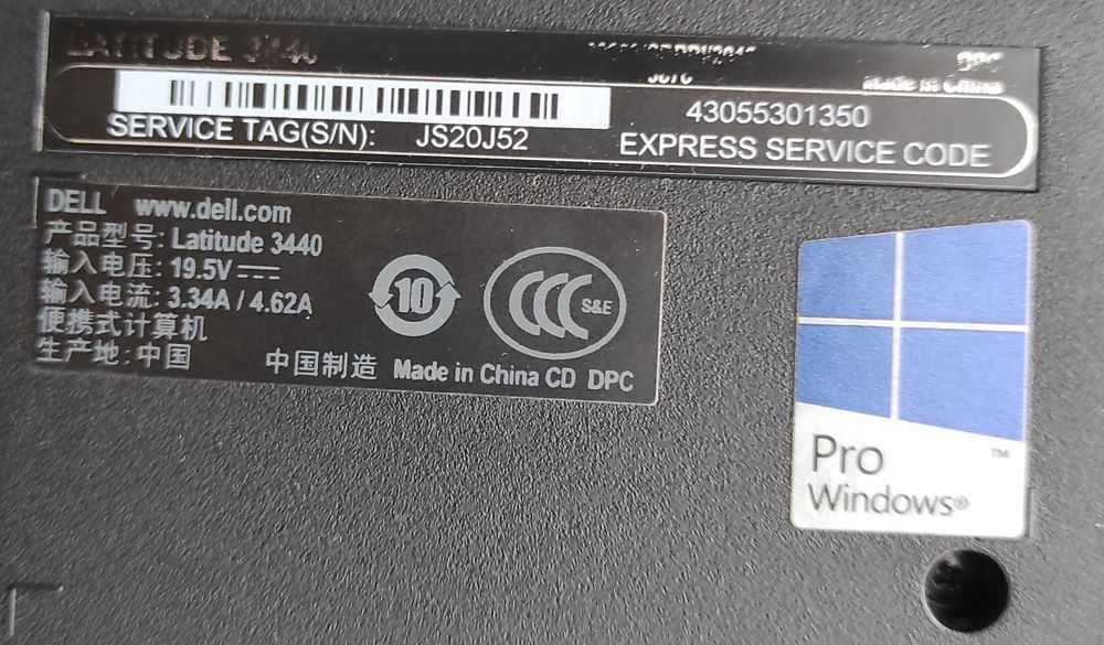 Ноутбук Dell Latitute 3440