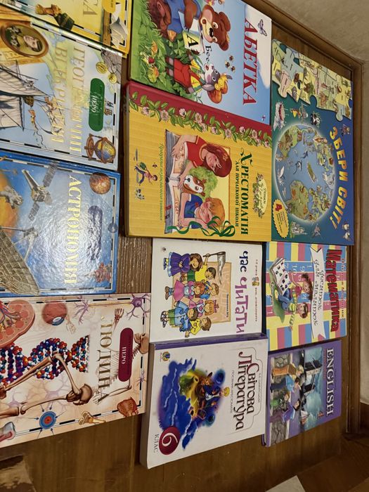 різні навчальні книги для дітей та підлітків(ціна за все!!)