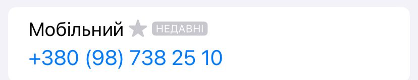 Авто. Fiat Doblo. 2011 рік. Газ.Бензин