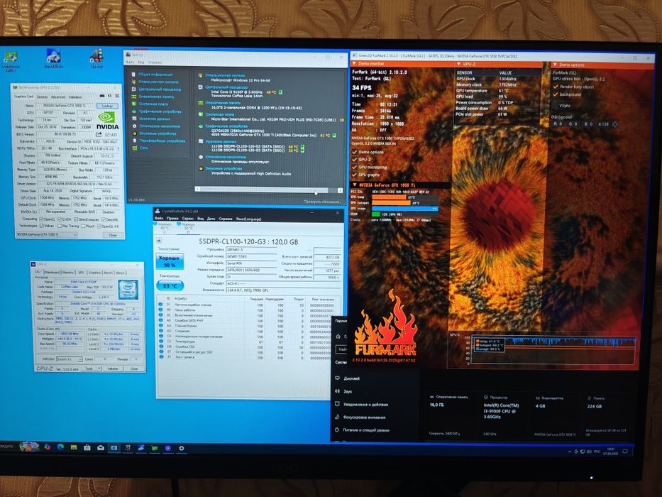 Бюджетный компьютер 1ST Player/H310M PRO/GTX 1050 ti/i3-9100f/16 OZU DDR 4/SSD sata