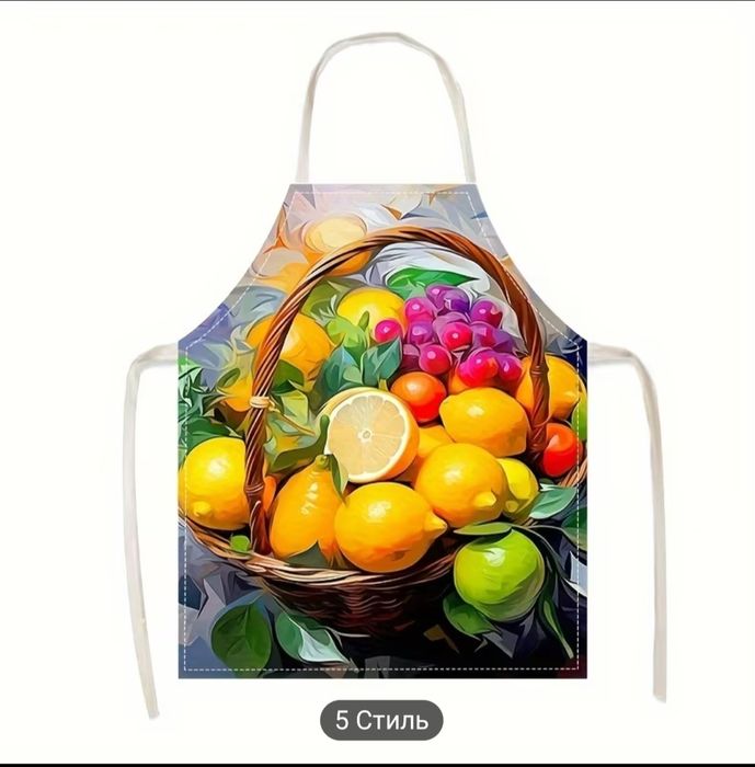 Продам яскраві фартухи