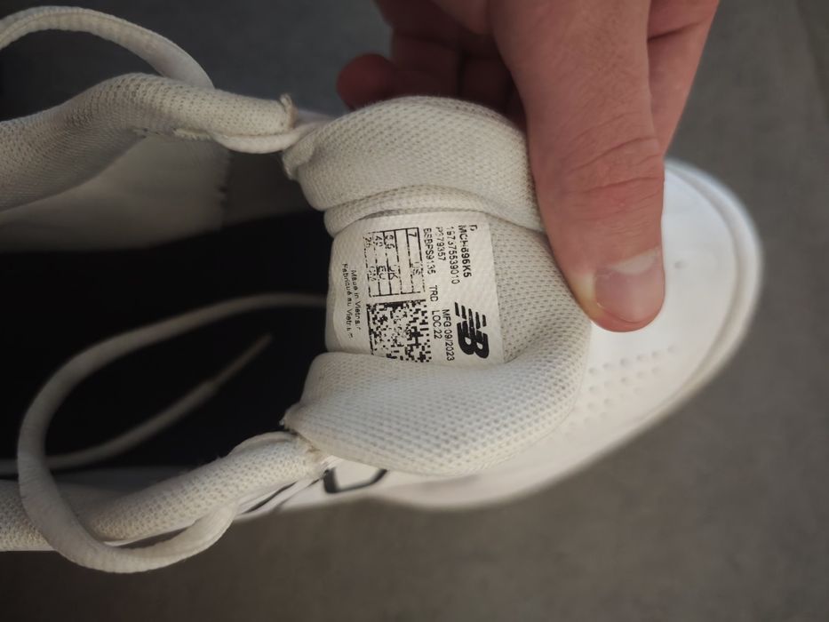Buty New Balance court FuelCell 696 v5