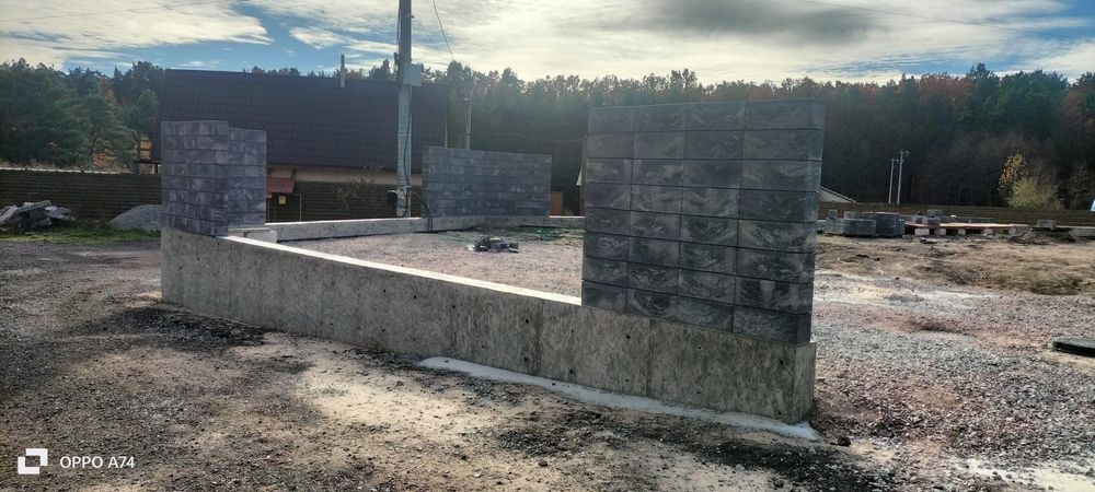 Будівельні Роботи.