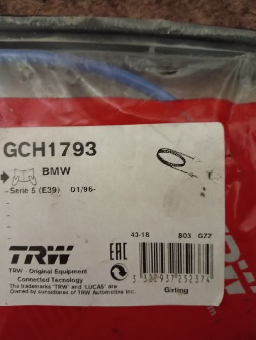 Новий трос ручних гальм BMW E39