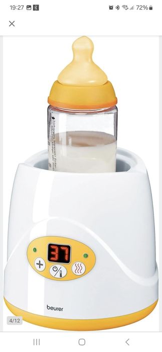 Podgrzewacz elektryczny Beurer