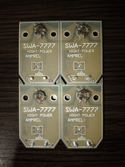 Плата усилитель для телевизионной антенны SWA-1 lux