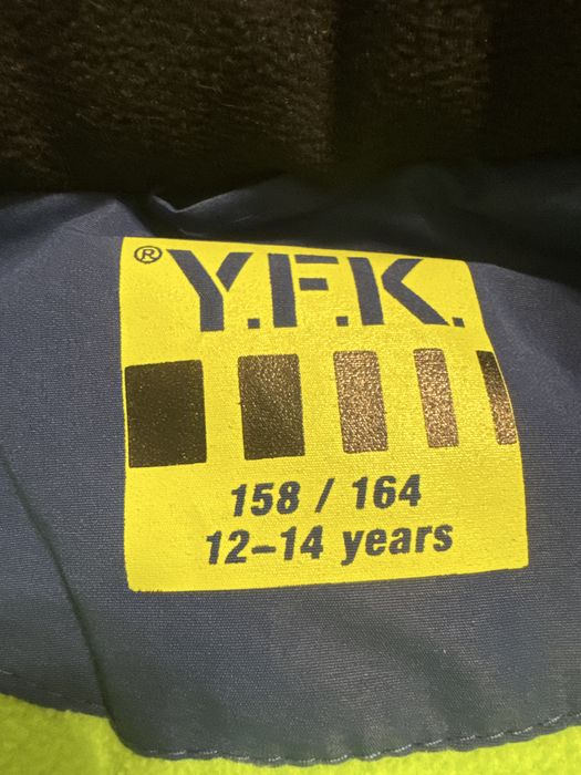 Куртка зимова на хлопчика