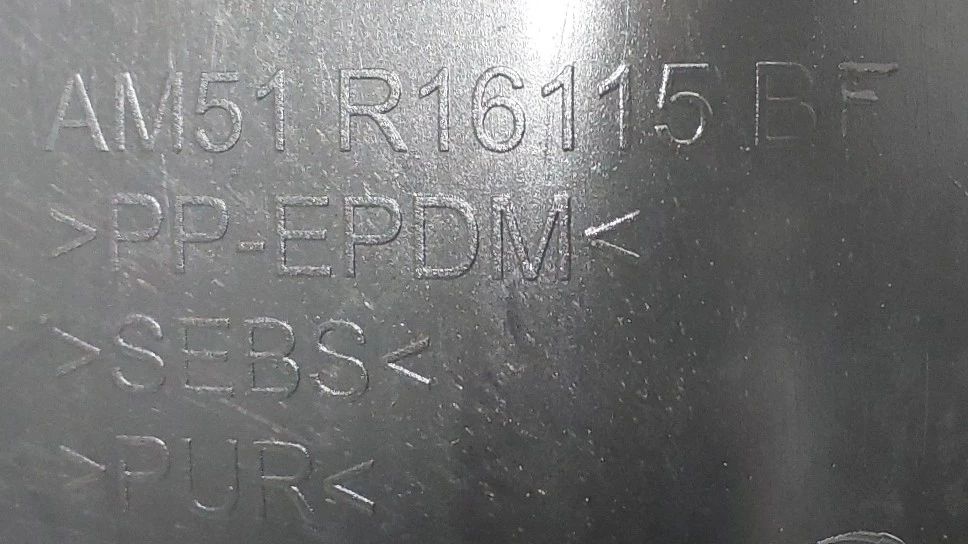 Cava roda frente esquerda FORD Grand C-Max (DXA/CB7, DXA/CEU)