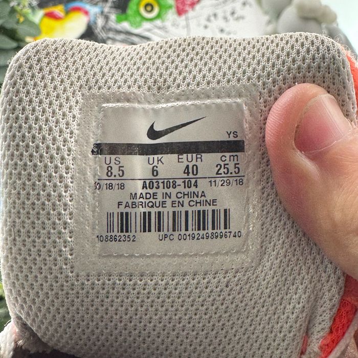 Кросівки Nike Tekno 40.5 розмір E771