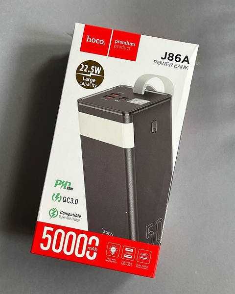 Power bank Hoco 50000 mAh|Павербанк|портативная батарея||доставка