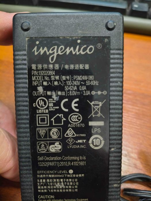 Блок живлення 8-9 V, 2A