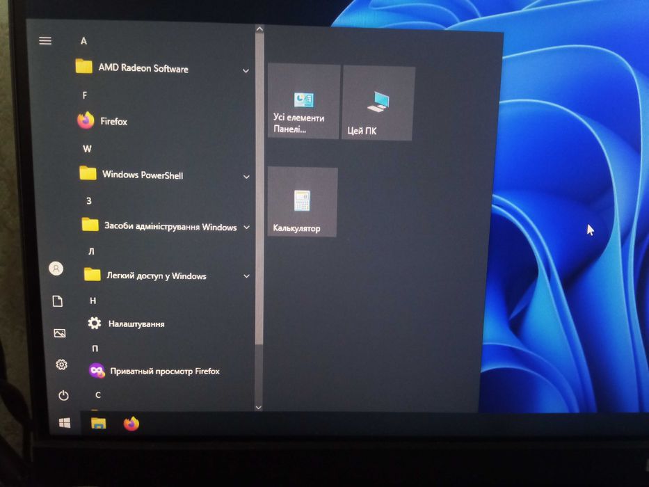 Системный блок б / у
