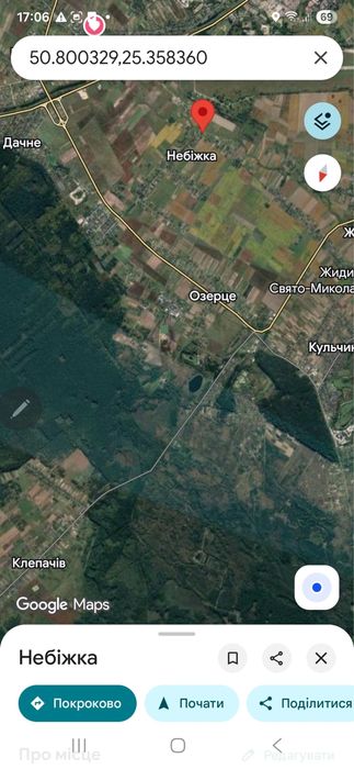 Земельна  ділянка Луцьк